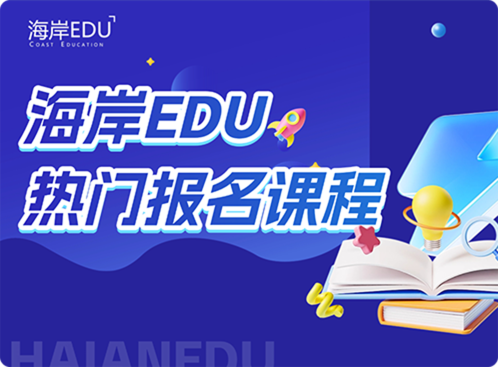 languageTraining