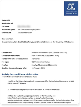 offerlist[i].name